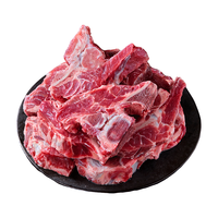 优尼特 澳洲谷饲原切牛脊骨 4斤 生鲜牛肉