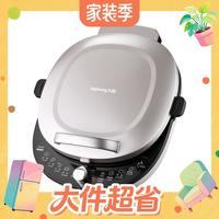 值友专享、大件超省：九阳 小精钢Pro JK30-D2 电饼铛