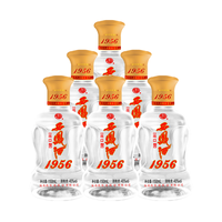 西凤酒 1956出口型 45度凤香型白酒 150ml*6瓶