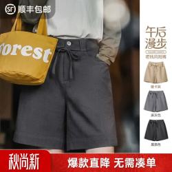 马登 职场西装短裤女 YH2602266