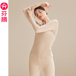 芬腾 高级感95%棉秋冬保暖套装
