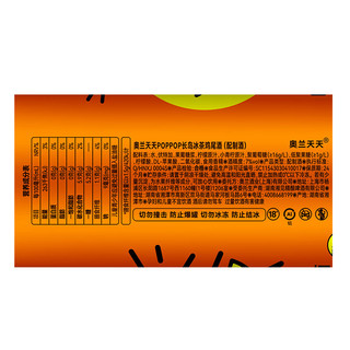 奥兰 天天POP POP 长岛冰茶鸡尾酒 330ml*6罐