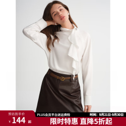 独束 大码女装不对称飘带领斜襟衬衫休闲气质显瘦衬衣