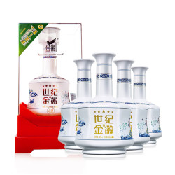 金徽 五星42度500ml*4瓶 赠能量小酒3瓶！