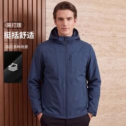 杉杉 秋冬季连帽夹克男上衣休闲时尚拉链透气口袋外套男