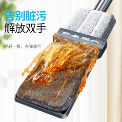 百家好世 家用2026新款拖布免手洗拖地神器一拖净墩布懒人平板拖把