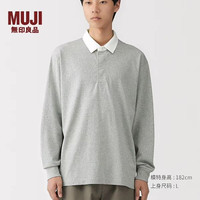 無印良品 MUJI 无印良品 MUJI 男式水洗粗棉线长袖POLO衫男士衬衫T恤春季男装