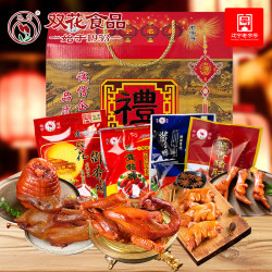 双花牌 双花五福熏酱礼盒2920g东北特产烧鸡酱鸭猪蹄猪肘熟食送礼年货节