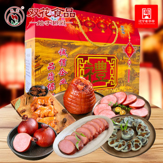双花牌 双花美食大礼盒4190g东北特产猪肘猪蹄香肠熟食礼包走亲送礼年货