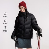 骆驼 户外羽绒服2026秋冬新款男女同款加厚保暖女装外套