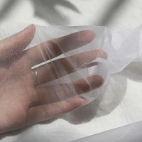 FOURDATRY 1双装珠光丝袜女薄款亮晶晶春夏季超薄美腿袜肉色连裤袜性感开档