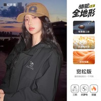 骆驼 三防加绒 红色 运动夹克