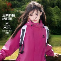 骆驼 三防加绒 红色 L 运动夹克