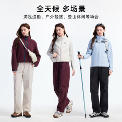 骆驼 户外冲锋裤女2026防风防水裤薄绒保暖登山裤男