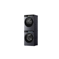 Haier 海尔 XQG125-BLEU78X7U1+GA125-STZ78X7U1 热泵式洗烘套装