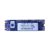 ELSKY M.2固态硬盘 128GB