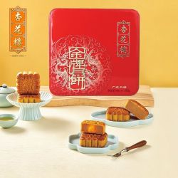杏花楼 金牌铁盒月饼礼盒600g中华 中秋月饼礼盒 广式月饼