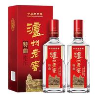泸州老窖 特曲 第十代 52%vol 浓香型白酒