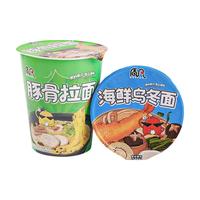 质凡 日式豚骨拉面桶装海鲜乌冬面方便面整箱免煮宿舍速食即食食品