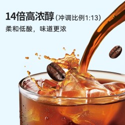 瑞幸咖啡 醇香浓缩咖啡液 意式黑咖套装 64颗+葫芦杯