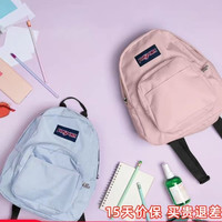 JANSPORT Half Pint TDH6 迷你双肩包