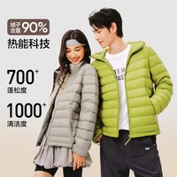 网易严选 轻薄羽绒服男士内胆25年秋冬季三防外套冲锋衣排骨羽绒