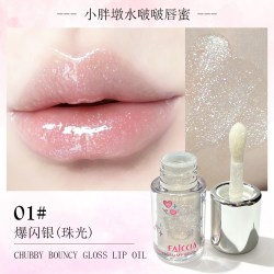 FAICCIA 清透水润玻璃唇~银盖小胖墩水光镜面唇蜜细闪透亮显白百搭伪素颜