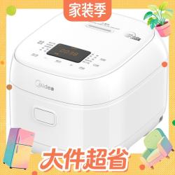 美的 MB-HC3050S 3L IH电饭锅