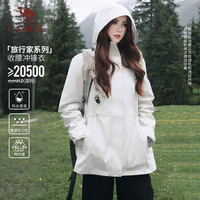 骆驼 女装[旅行家]抓绒内胆冲锋衣三合一加厚外套三防防水收腰显瘦风衣