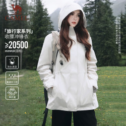 骆驼 女装[旅行家]抓绒内胆冲锋衣三合一加厚外套三防防水收腰显瘦风衣