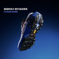 凯乐石 FUGA EX330 2代 透气越野跑鞋 电光蓝 42