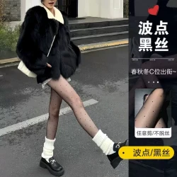 喜舒莱 大码波点丝袜女薄款防勾丝黑丝连裤袜光腿神器收腹打底袜