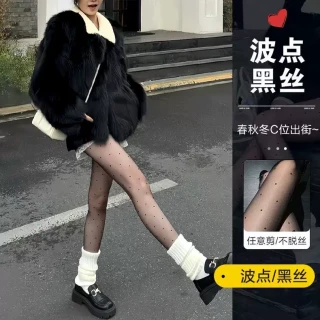 喜舒莱 大码波点丝袜女薄款防勾丝黑丝连裤袜光腿神器收腹打底袜