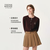 TEENIE WEENIE TeenieWeenie小熊针织衫女绵羊毛26秋季新款休闲通勤毛衣开衫外套