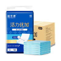 益年康 活力优加 成人护理垫 XL 80*90cm 100片