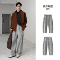 森马 商场同款|森马休闲裤男秋季复古水洗弯刀裤2026新款宽松工装长裤