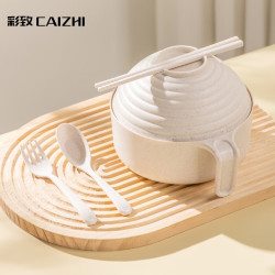 彩致 泡面碗带盖小麦秸秆饭盒碗筷餐具套装5件套 CZ6548