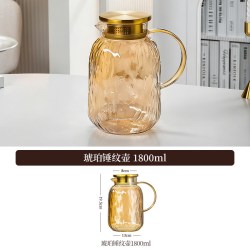 格娜斯 现代日式冷水壶家用客厅加厚凉水壶玻璃耐高温凉水大容量泡茶壶
