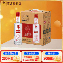 郎酒 顺品郎（红顺）38度 浓酱兼香型白酒 节庆送礼 自饮宴请 38度 488mL 6瓶 整箱装