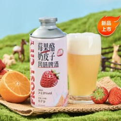 星谷 &霜城精酿奶皮子啤酒750ml*2罐