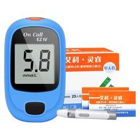 艾科灵睿2血糖仪家用医用测血糖仪器