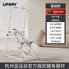 佑美 多功能爬楼机健身家用爬坡机楼梯机登山机运动踏步小型p3p