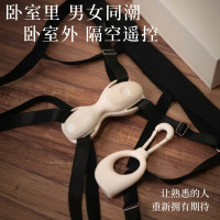 大人糖 双人穿戴 交织吮吸跳蛋+降敏环 香槟白(主机自控/体感遥控/远距离遥控)