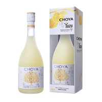 CHOYA 蝶矢爽口柚子酒日本原装进口低度微醺果酒750ml女士甜酒