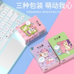 随身迷你可爱手帕纸小包整箱批发手帕纸餐巾纸面巾纸纸巾纸抽学生