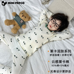小猪班纳 秋冬季新款儿童秋衣套装