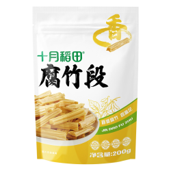 十月稻田 新疆灰枣