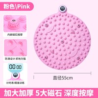 家怡达加大加厚指压板足底按摩垫脚踩板家用慢跑通经脚底经络疏通