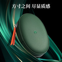THREE SEVEN 指甲刀套装工具 不锈钢指甲剪全套 绅士绿