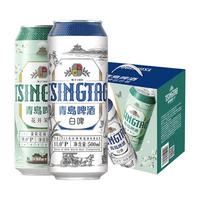青岛啤酒 白啤茉莉白啤组合 500ml*6罐 礼盒装